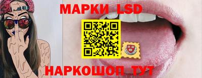 COCAINE Волжский