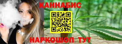 COCAINE Волжский