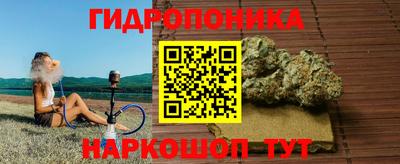 COCAINE Волжский
