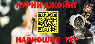 COCAINE Волжский