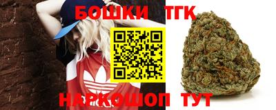 COCAINE Волжский