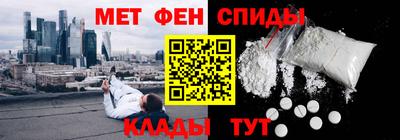 COCAINE Волжский