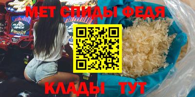 COCAINE Волжский