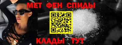 COCAINE Волжский